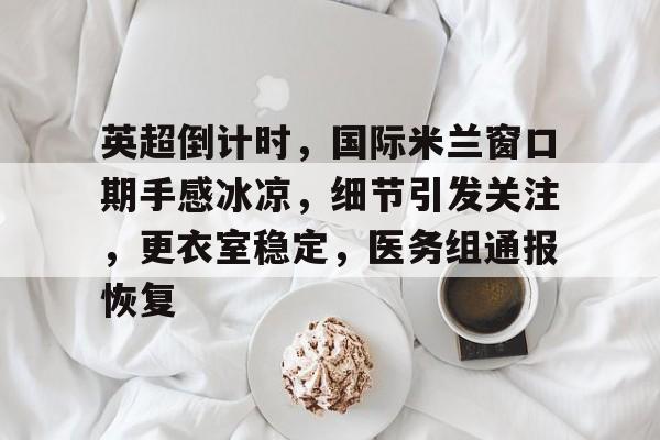 博鱼体育平台官网-