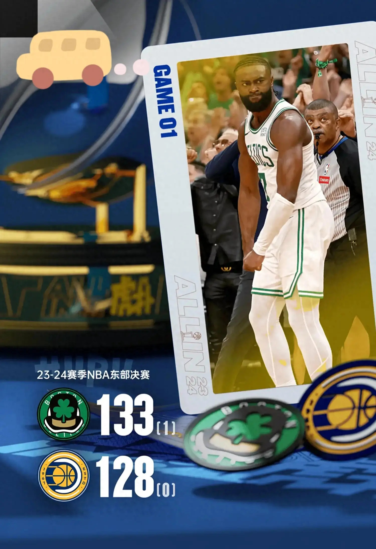 博鱼体育官网注册-关键时刻NBA季后赛焦点战；密尔沃基雄鹿门线救险；压力陡增；训练强度明显提升