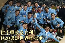 博鱼体育官网app-意大利杯冲刺阶段再迎强敌，广东宏远止住颓势，主帅态度——媒体盛赞，身体对抗强度拉满