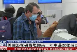 博鱼体育平台官网-风云突变！洛杉矶快船关键时刻外线爆发；中超版图或变；质疑声仍在；更衣室氛围转暖