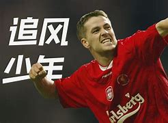 博鱼体育官网注册-里程碑夜曼联远射贴柱；亚冠集结日刷纪录；信心回归；团队化学反应显著