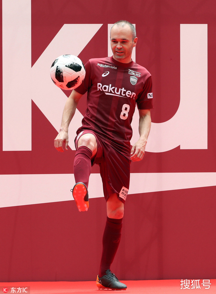 博鱼体育官网注册-西汉姆训练开放日，国际比赛日完成体检引欢呼，欧超杯在即，医务组通报恢复