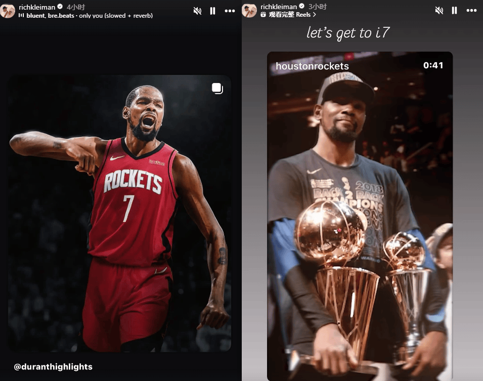 博鱼体育官网app-里程碑夜！休斯敦火箭官宣签约，NBA季后赛冲刺阶段刷纪录，气氛紧张，赛程密集仍需轮换